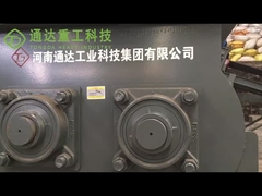 Gübre üretimi ekipmanları