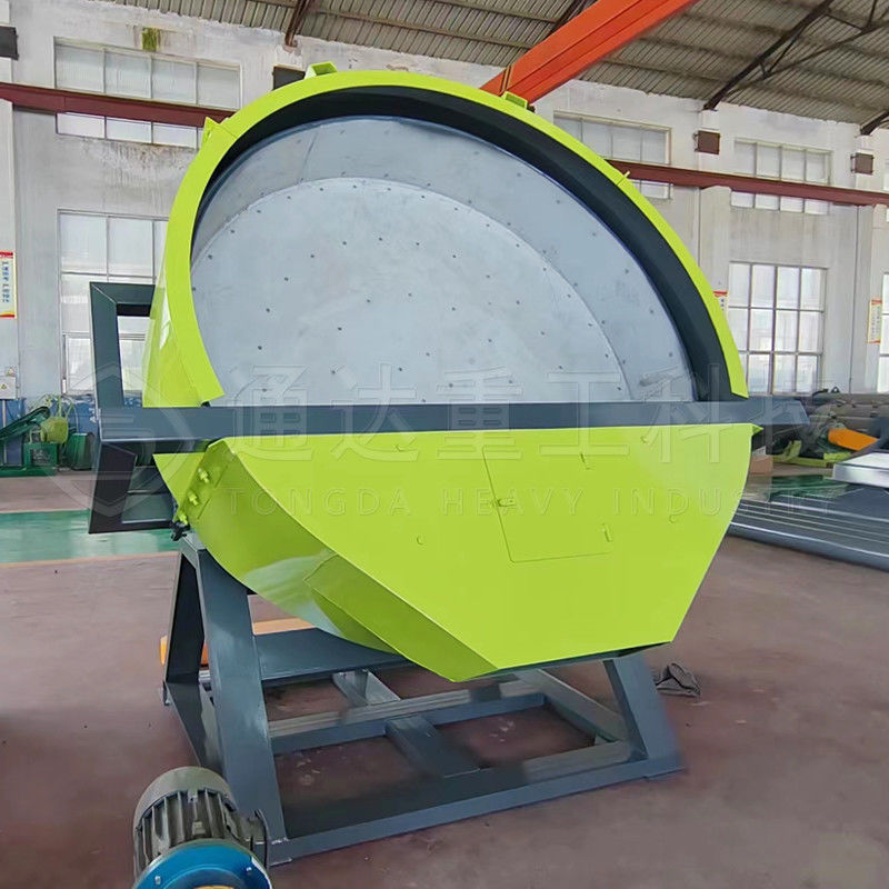 Geniş çapta kullanılan 1.2-1.5t/h Gübre Disk Granulatörü Gübre Granülleri Yapma Makinesi